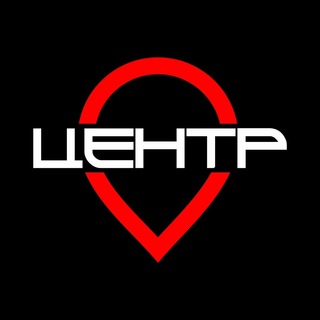 ЦЕНТР КЛУБ