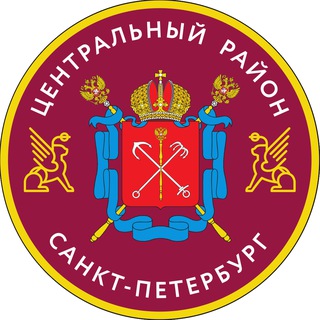 Центр. НОВОСТИ