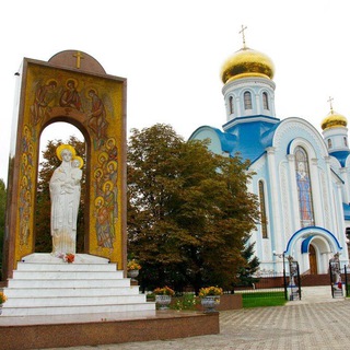 Центральное благочиние Луганска. Епархиальный отдел по взаимодействию с обществом.