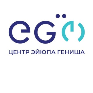 ЦЕНТР ТУРЕЦКОГО ЯЗЫКА • ЭЙЮПА ГЕНИША