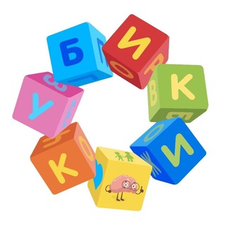 Детский центр «Кубики»