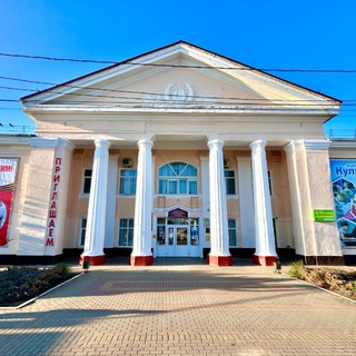 Районный центр культуры