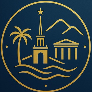 Центральный район Сочи 🌴