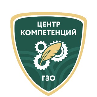 Центр Компетенций АПК