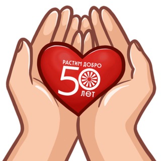 Наш особый семейный центр «Формула роста» - LIFE