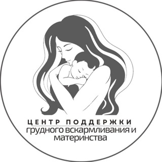 «Мамино счастье❤️»