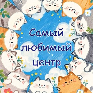 Радость центр в Марьино