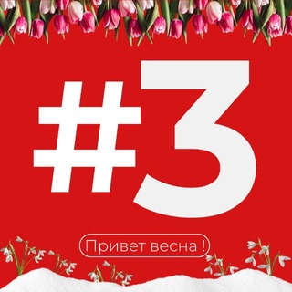 ЦЕНТР ВНИМАНИЯ💥🫂