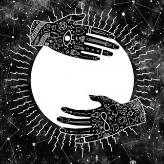 ЦЕНТР ВСЕЛЕННОЙ и ДВЕ МЕТЛЫ