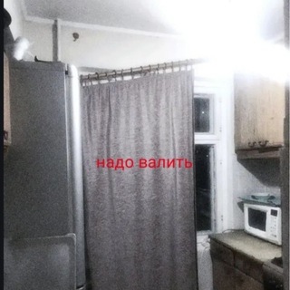 Chronic Achievement.