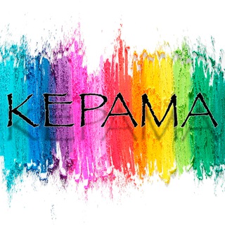 𝐊𝐄𝐏𝐀𝐌𝐀