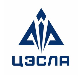 Производство✈️ самолётов, 🚁вертолётов "ЦЭСЛА"