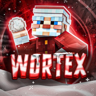 Будка Вортекса