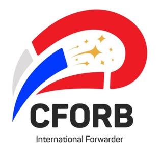 Карго CFORB | Доставка из Китая