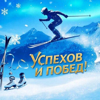 Спортивная жизнь КамГУ