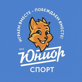 ЦФР «Юниор Спорт»