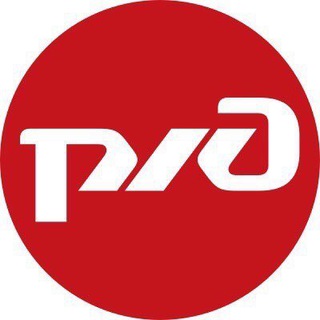 РЖД - ЦФСК «Локомотив Москва»