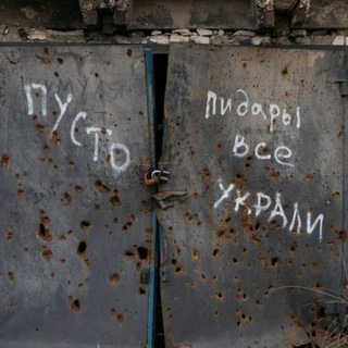 Зона комфорта