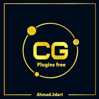 CG Plugins Free