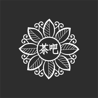 cha-ba.ru | твой чай у нас