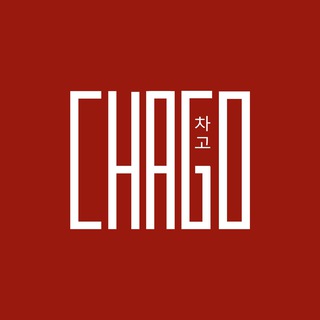 Chago