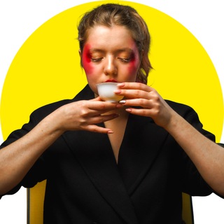 Юль, а может, чаю?