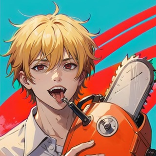 ❤️‍🔥 Человек Бензопила