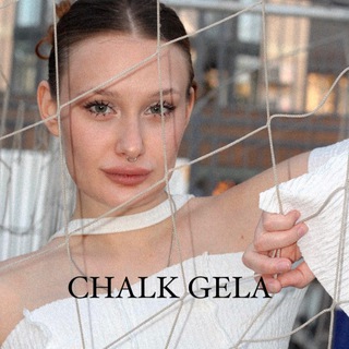 Chalkgela🪽