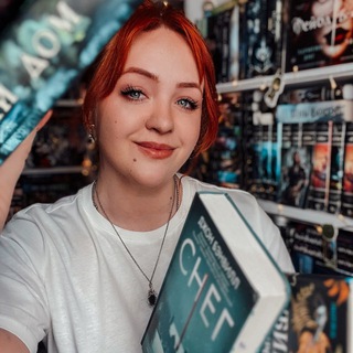 По книжкам с винишком 🍷