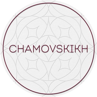 CHAMOVSKIKH