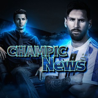 CHAMPIC NEWS|Новости Футбола