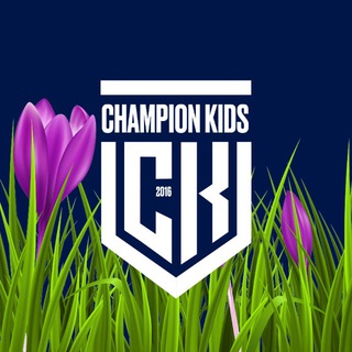CHAMPION KIDS