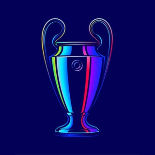 Лига Чемпионов | Champions league