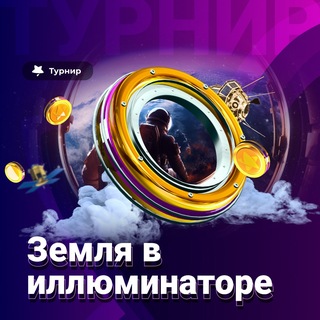 Топ 139 лучших игр казино с крупными выигрышами