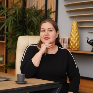 Изменения с Зюлиной