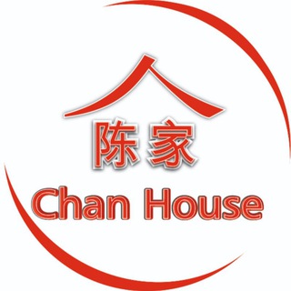 Капсульные дома из Китая|Chan House| Чан Хаус| Капсульный дом |