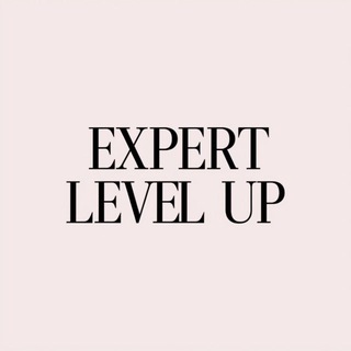 EXPERT LEVEL UP. Международное комьюнити экспертов.