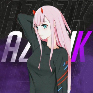 Пристанище Azazika