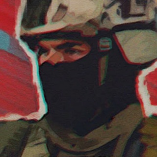 Вестник Ионизатора