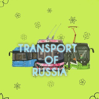 Transport of Russia | ToR