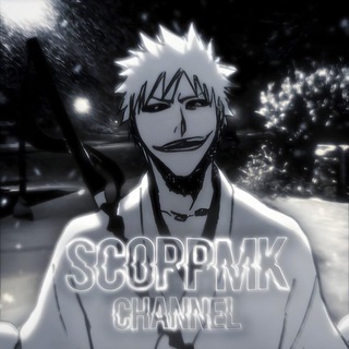Scorpmk_channel