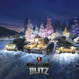 ❄️☃️Новостной Канал по танкс блиц и вот блиц, ру сервера и евро сервера #TanksBlitz #WotBlitz❄️☃️