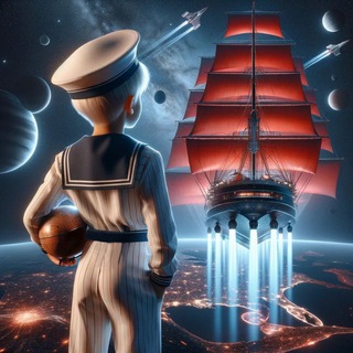 Энтропия сингулярности