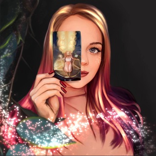 У ПОЛИНЫ | ТАРО | АСТРО |