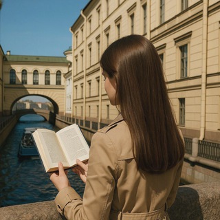 персонажи вымышлены