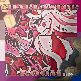 Переезжаем.