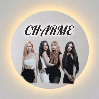 𝐂𝐇𝐀𝐑𝐌𝐄