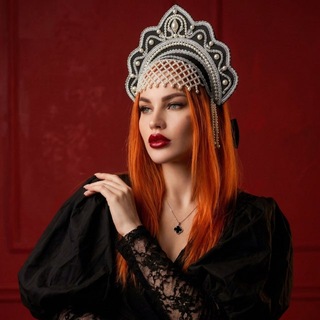 Чародейка 🌕🧙‍♀️