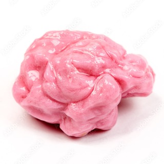 Лоботомируй это