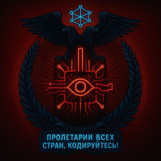 Заработок в интернете/Бесплатные деньги/Абузы/Халява